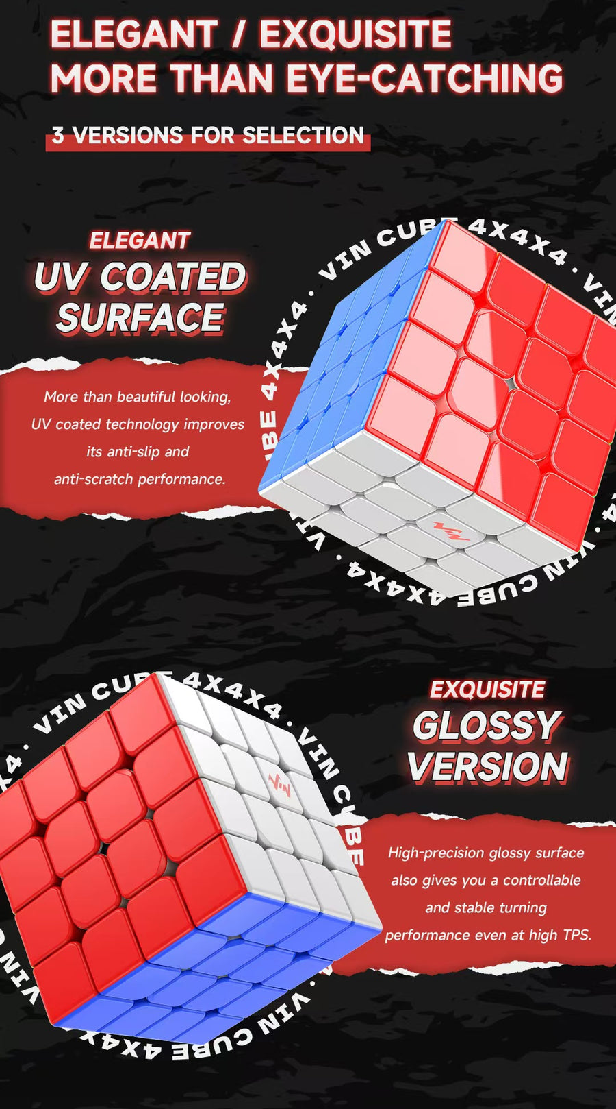 Vincube Ball Core UV Coated 4x4