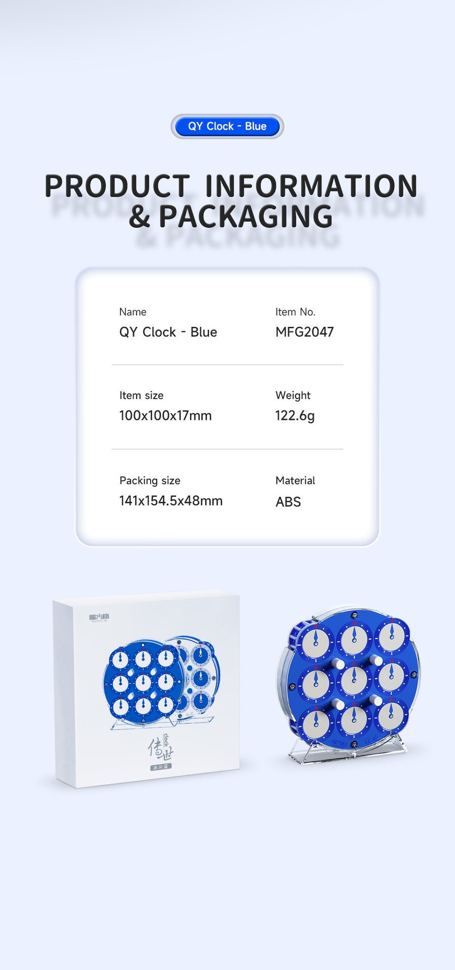 [PRE ORDER] Qiyi Clock M (Blue)