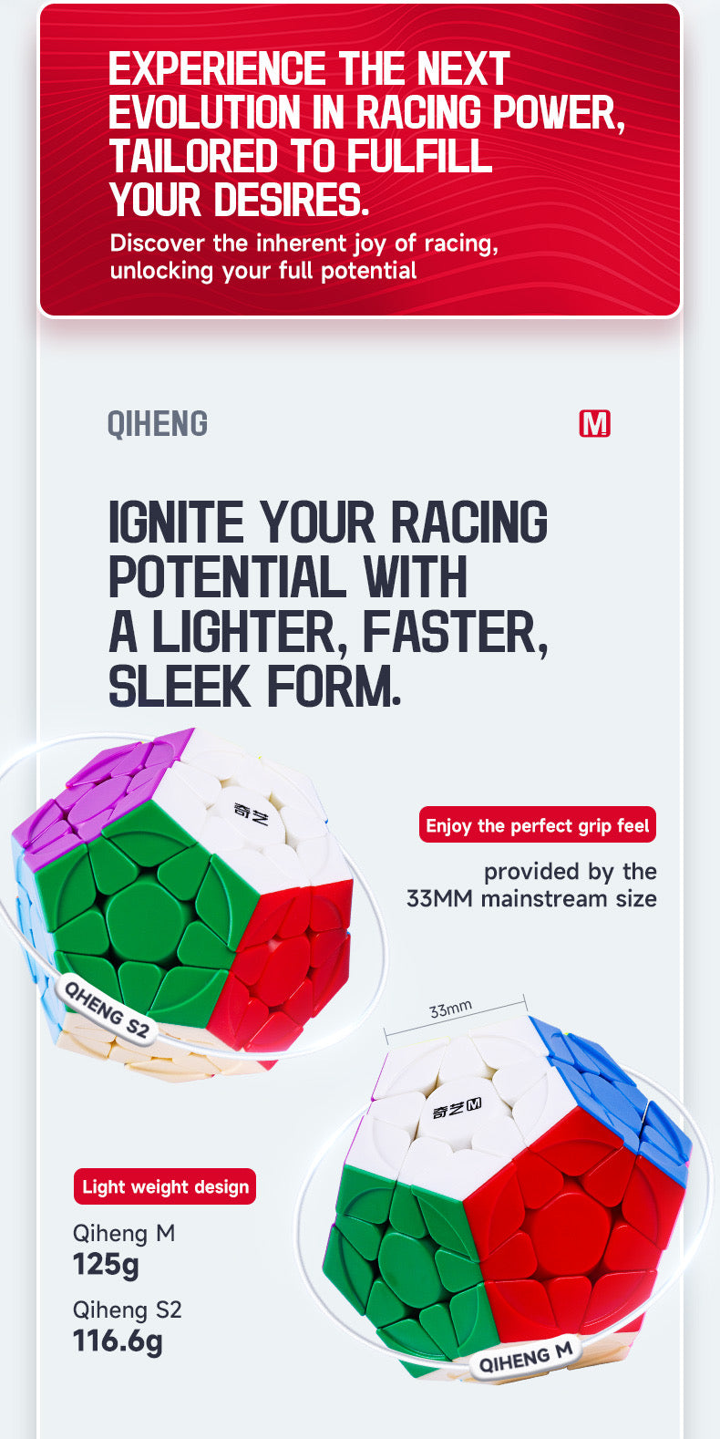 Qiyi Qiheng S2 Megaminx M