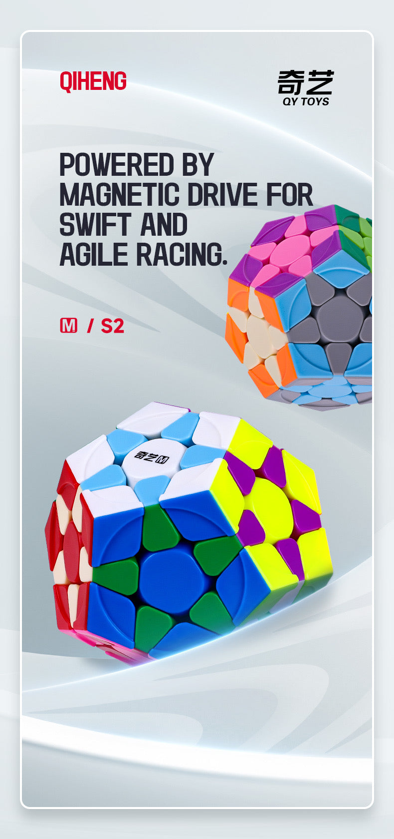 Qiyi Qiheng S2 Megaminx M