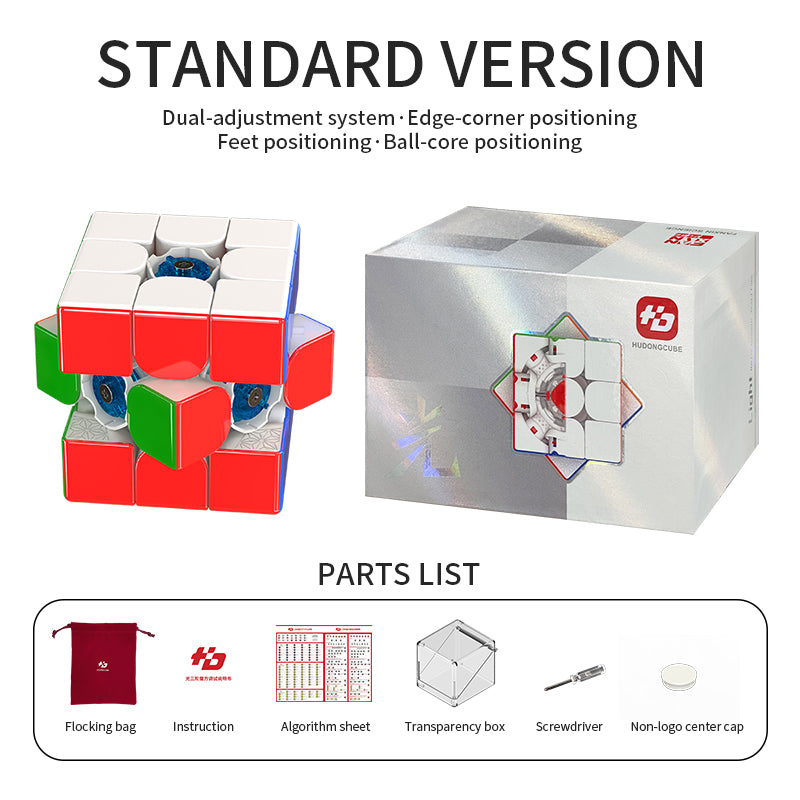 Fanxin Hudong Light 光 3x3