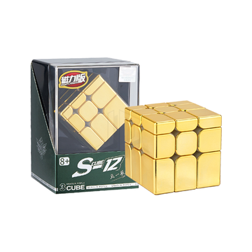 Cyclone Boys Metallic Mirror Cube (Gold)