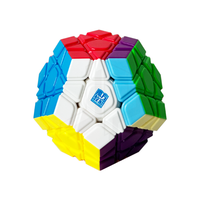 MFJS / Cubing Classroom - Meilong Megaminx M V2