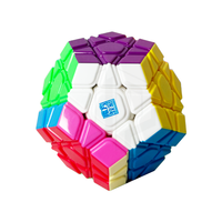 MFJS / Cubing Classroom - Meilong Megaminx M V2