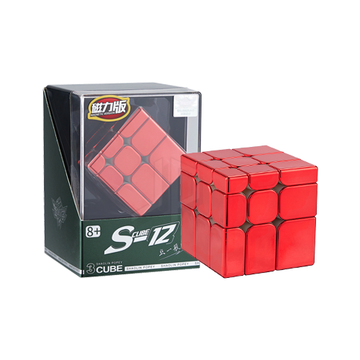 Cyclone Boys Metallic Mirror Cube (Red)