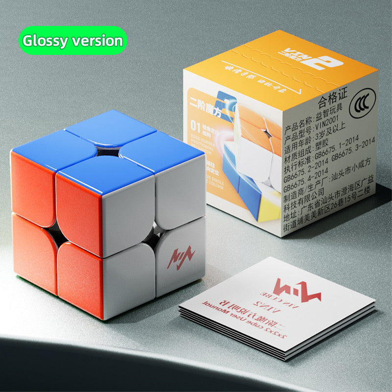 Vin2 2x2 (Glossy / UV Core Magnets)